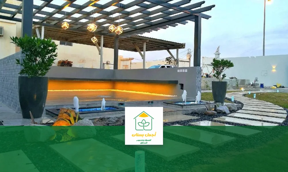 تصميم حديقة منزل صغيرة