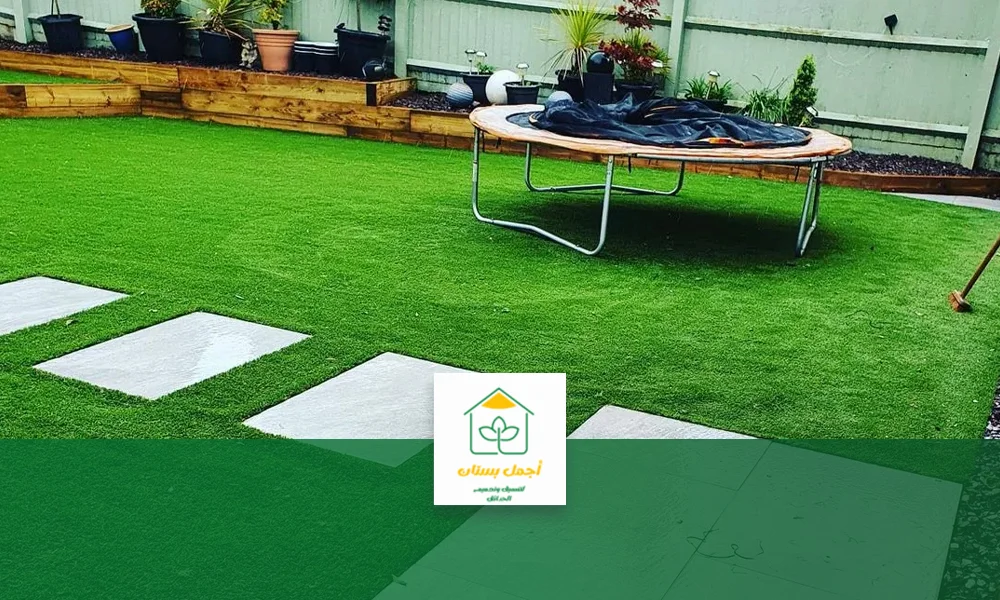 تصميم حوش البيت